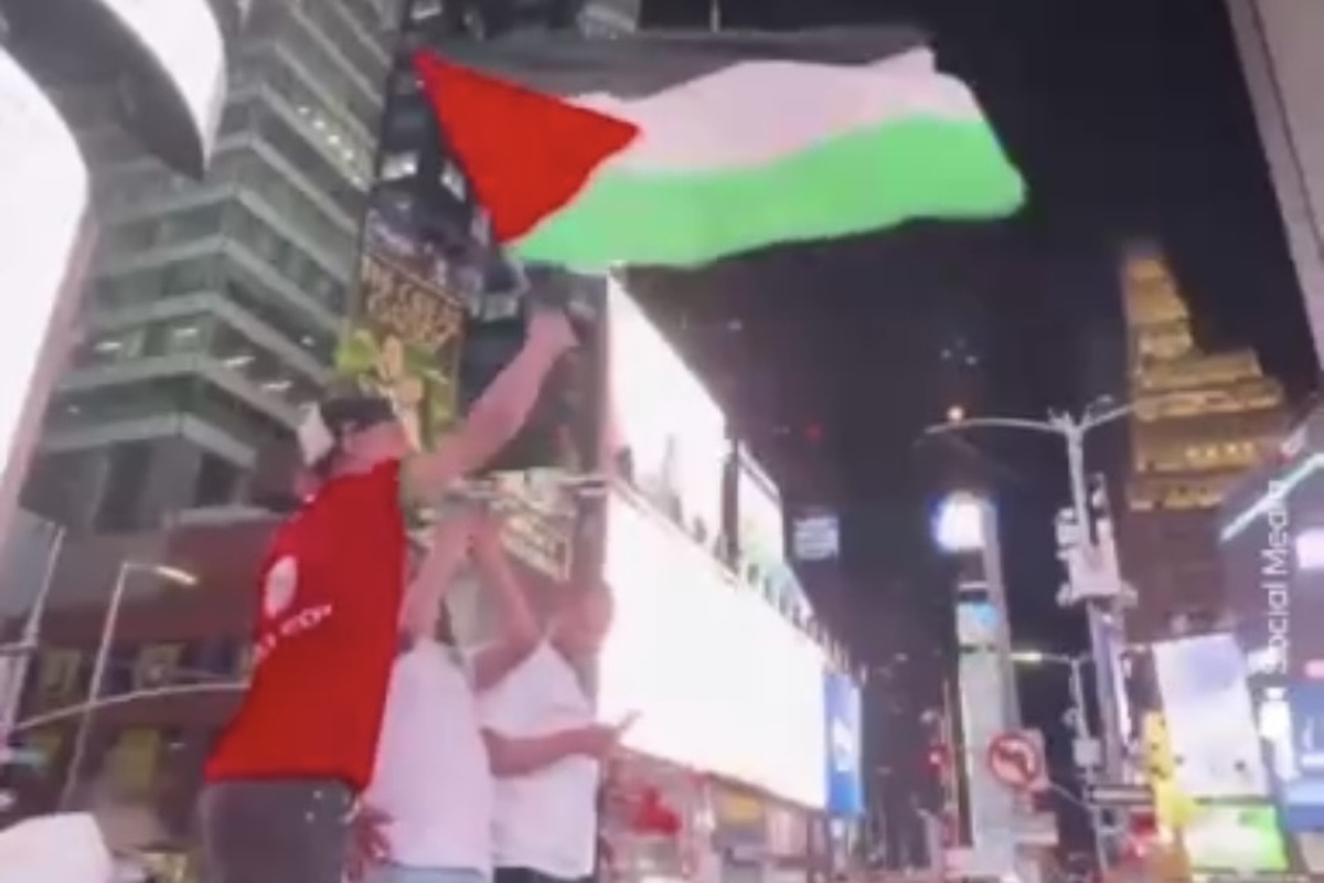 پرچم فلسطین در میدان تایمز