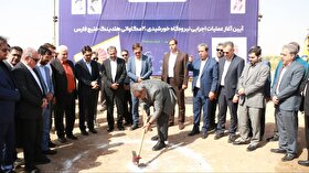 خدابنده: ظرفیت نیروگاه‌های تجدیدپذیر خراسان رضوی تا پایان سال ۱۴۰۵ به هزار مگاوات می‌رسد