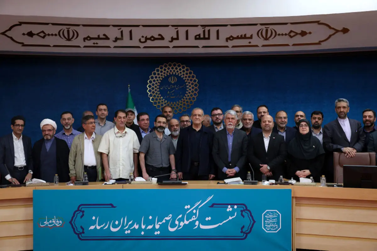 پزشکیان: تصمیمگیری درباره جنگ و مذاکره بر عهده رهبری و شورای عالی امنیت ملی است پزشکیان: تصمیمگیری درباره جنگ و مذاکره بر عهده رهبری و شورای عالی امنیت ملی است