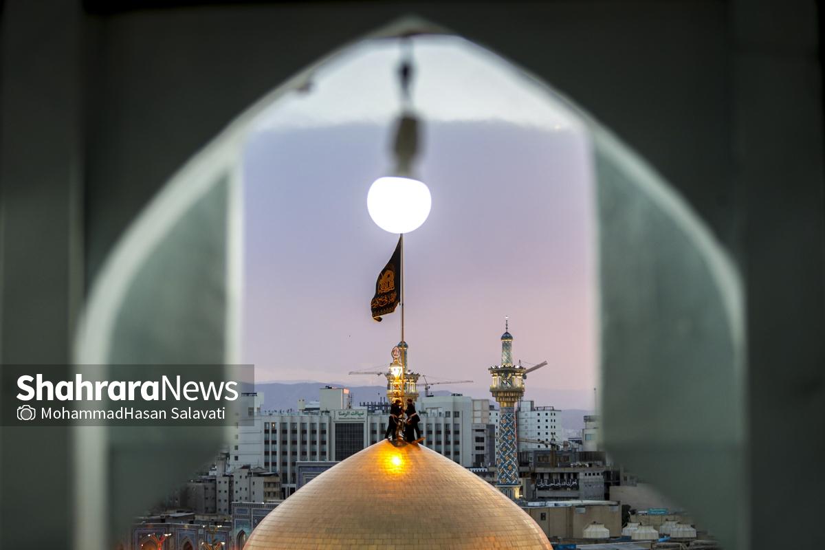 گزارش تصویری | آئین اذن عزای حسینی و تعویض پرچم گنبد حرم مطهر رضوی همزمان با آغاز ماه محرم