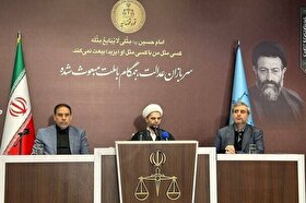 معاون اول قوه قضائیه در نشست خبری: قانون شفافیت بدون هیچ مشکلی اجرا شده و تمام مراجع باید پاسخگو باشند (۲۶ خرداد ۱۴۰۵)