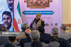 وزیر آموزش و پرورش در مشهد: در ایام جنگ تحمیلی سوم ۱۵۰۰ واحد آموزشی آسیب دیدند + فیلم