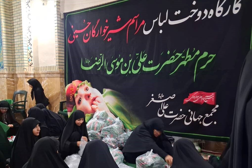 لباسهایی که حاجت میدهند | بانویی که بعد از ۱۷ سال با حضور در کارگاه دوخت لباس شیرخوارگان حسینی مادر شد لباسهایی که حاجت میدهند | بانویی که بعد از ۱۷ سال با حضور در کارگاه دوخت لباس شیرخوارگان حسینی مادر شد