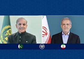 پزشکیان در گفت‌وگوی تلفنی با شهباز شریف: تلاش‌های پاکستان در مسیر دستیابی به توافق پایان جنگ در حافظه ملت ایران ماندگار خواهد شد
