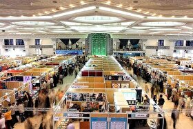 خبرهایی از بازگشت نمایشگاه کتاب به مصلی