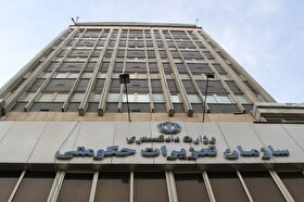 توقیف ۱۶ تن آرد توسط تعزیرات حکومتی شهرستان گناباد