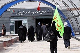 راه‌اندازی داروخانه اختصاصی در پایانه مرزی چذابه برای خدمت‌رسانی به زائران اربعین ۱۴۰۵