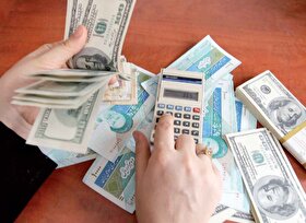 نرخ سود بانکی تغییر می کند؟