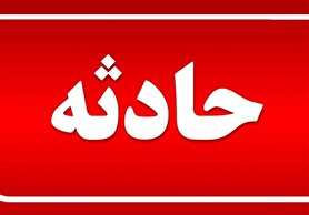 سوزن چرخ‌ خیاطی زن جوان مشهدی را راهی بیمارستان کرد! (۳۱ خرداد ۱۴۰۵)