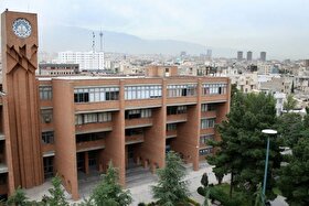 به دلیل فراهم نبودن زیرساخت‌ها؛ کلاس‌های دانشگاه شریف همچنان مجازی است