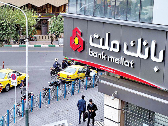 وبملت اثرگذارترین نماد در صعود شاخص بورس (۴ خرداد ۱۴۰۵)
