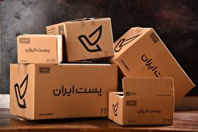 کتاب‌ها مهمان خانه‌ها شدند | ۱۱۹ هزار مرسوله نمایشگاه کتاب به مقصد رسید