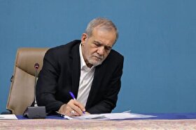 پزشکیان: سیاست ایران گسترش همکاری با کشور‌های مسلمان و همسایه است