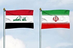 هیئت عالیرتبه عراق و اقلیم کردستان عازم ایران خواهند شد
