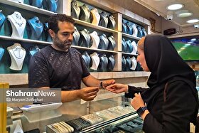 قیمت طلا در مشهد تابستان را چگونه آغاز کرد؟ (یکم تیر ۱۴۰۵)