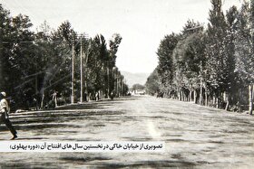 تاریخچه‌ای از خیابان آخوند خراسانی مشهد | قصه زیرخاکی «خیابان خاکی»