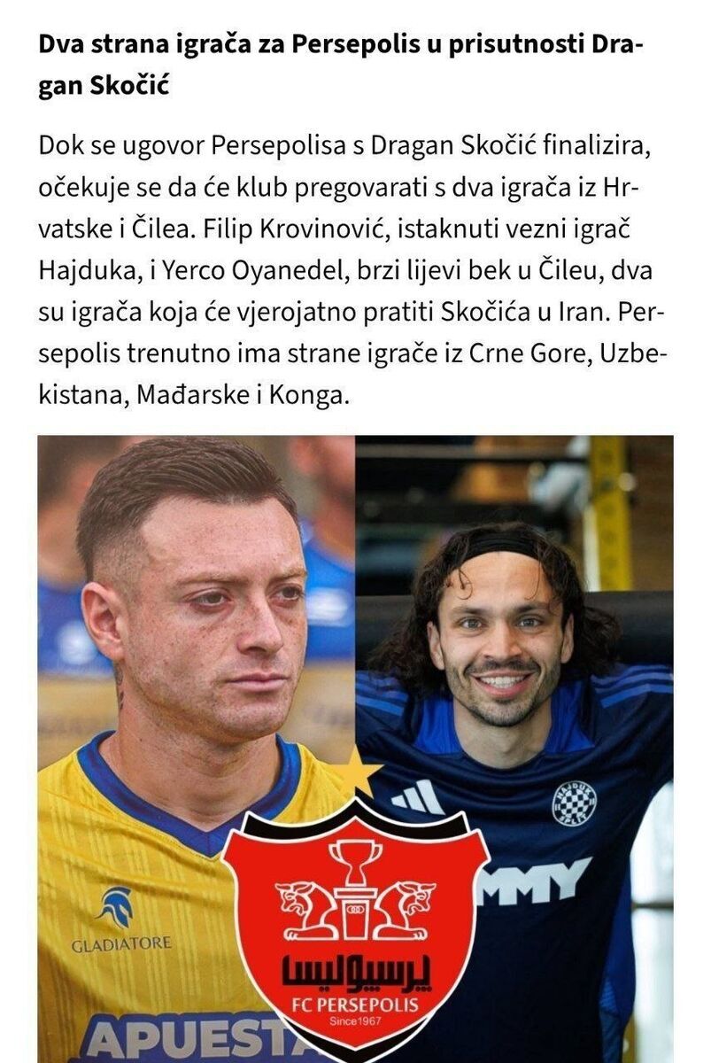 خرید‌های خارجی اسکوچیچ برای پرسپولیس لو رفت