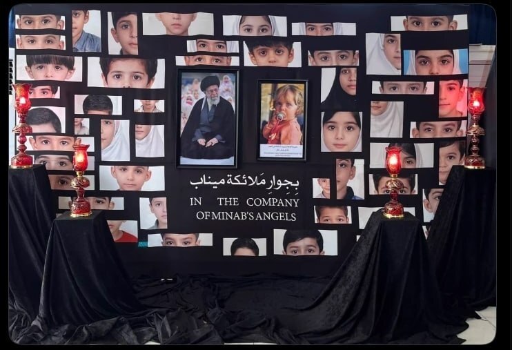 «سلام آخر» | لحظه به لحظه با اولین روز وداع مردمی با پیکر مطهر رهبر شهید در مصلی امام خمینی (ره) تهران (۱۳ تیر ۱۴۰۵) «سلام آخر» | لحظه به لحظه با اولین روز وداع مردمی با پیکر مطهر رهبر شهید در مصلی امام خمینی (ره) تهران (۱۳ تیر ۱۴۰۵)
