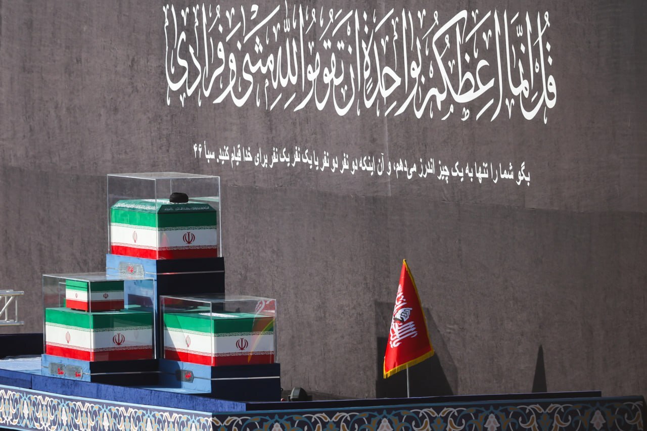 «سلام آخر» | لحظه به لحظه با اولین روز وداع مردمی با پیکر مطهر رهبر شهید در مصلی امام خمینی (ره) تهران (۱۳ تیر ۱۴۰۵) «سلام آخر» | لحظه به لحظه با اولین روز وداع مردمی با پیکر مطهر رهبر شهید در مصلی امام خمینی (ره) تهران (۱۳ تیر ۱۴۰۵)