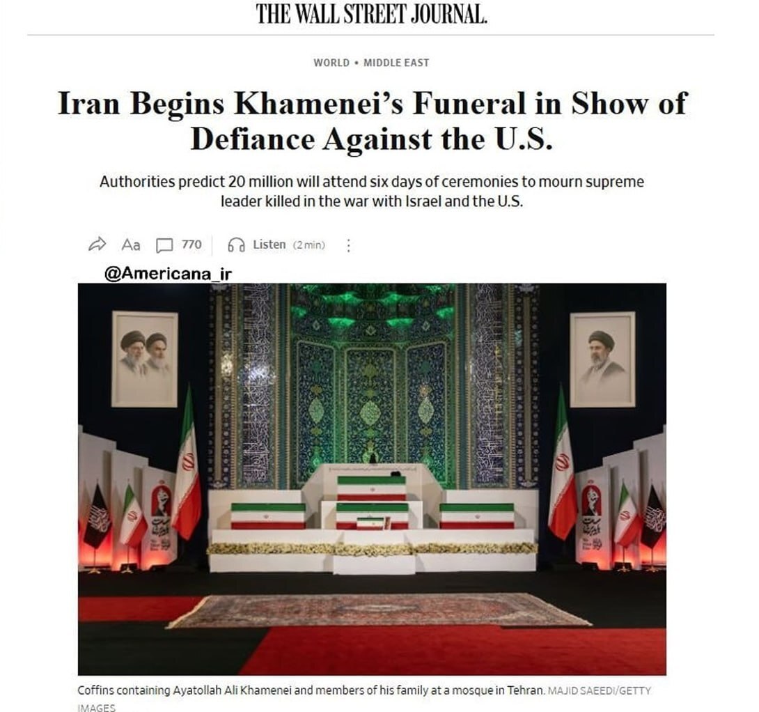 پوشش گسترده رسانه‌های خارجی از مراسم وداع با رهبر شهید در تهران + عکس و فیلم