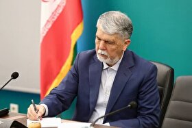 پیام وزیر فرهنگ و ارشاد اسلامی به مناسب روز قلم