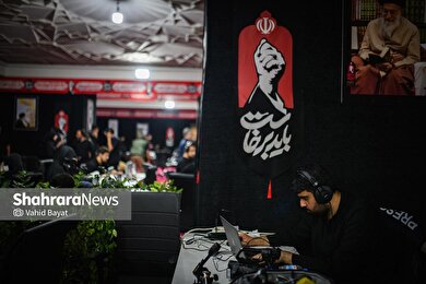 گزارش تصویری | ستاد رسانه ای وداع با رهبر انقلاب در مصلی تهران