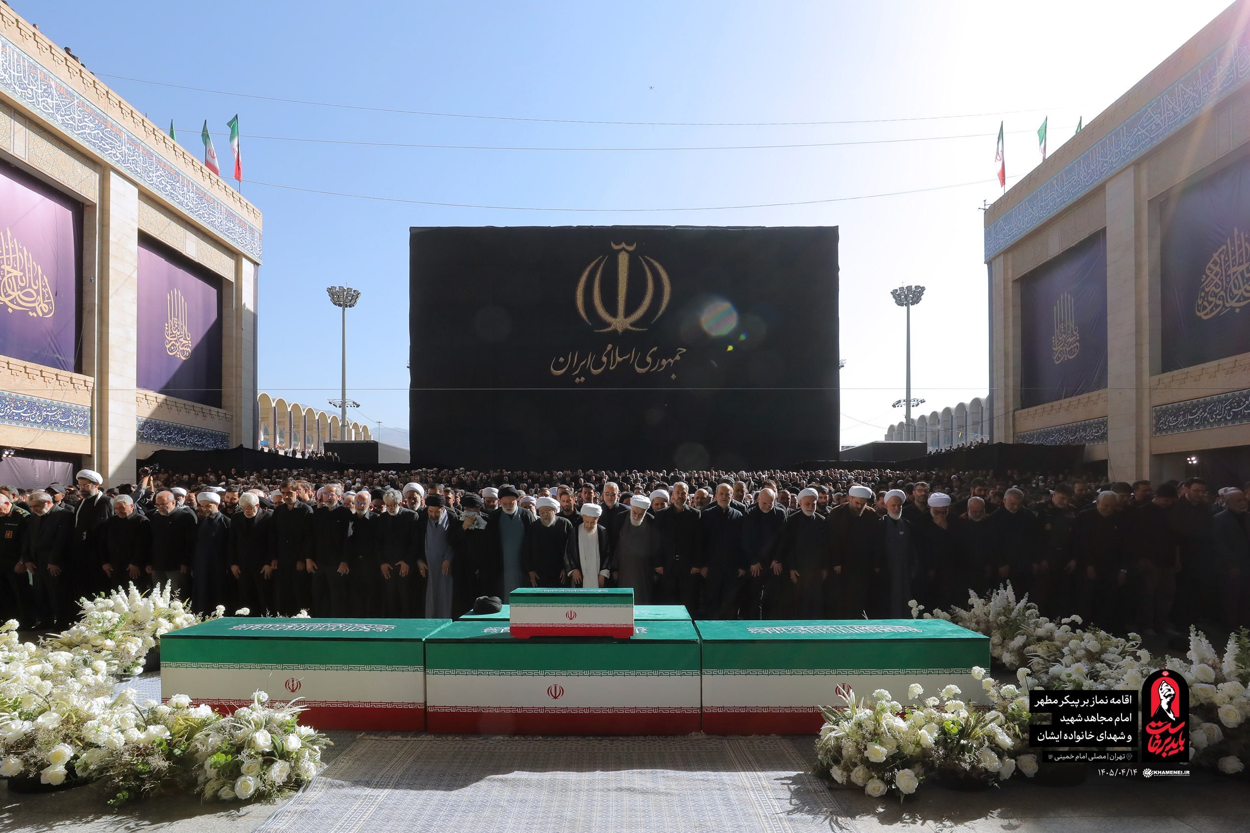 وداع آخر | گزارش لحظه به لحظه از دومین روز وداع با رهبر شهید ایران در تهران (۱۴ تیر ۱۴۰۵) + فیلم و تصاویر