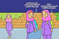داستان تصویری | کلام‌های نورانی امام صادق(ع) برای زندگانی