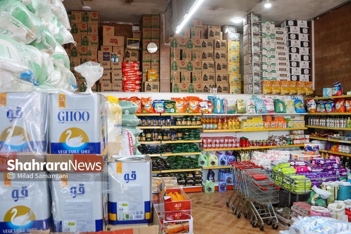 تأمین چندین برابری سهمیه کالا‌های اساسی در خراسان رضوی برای مراسم تشییع رهبر شهید
