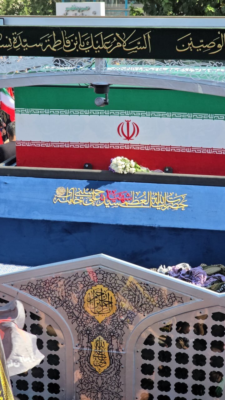 حماسه بدرقه | لحظه به لحظه با مراسم باشکوه تشییع پیکر رهبر شهید انقلاب در تهران (۱۵ تیر ۱۴۰۵) + عکس و فیلم حماسه بدرقه | لحظه به لحظه با مراسم باشکوه تشییع پیکر رهبر شهید انقلاب در تهران (۱۵ تیر ۱۴۰۵) + عکس و فیلم