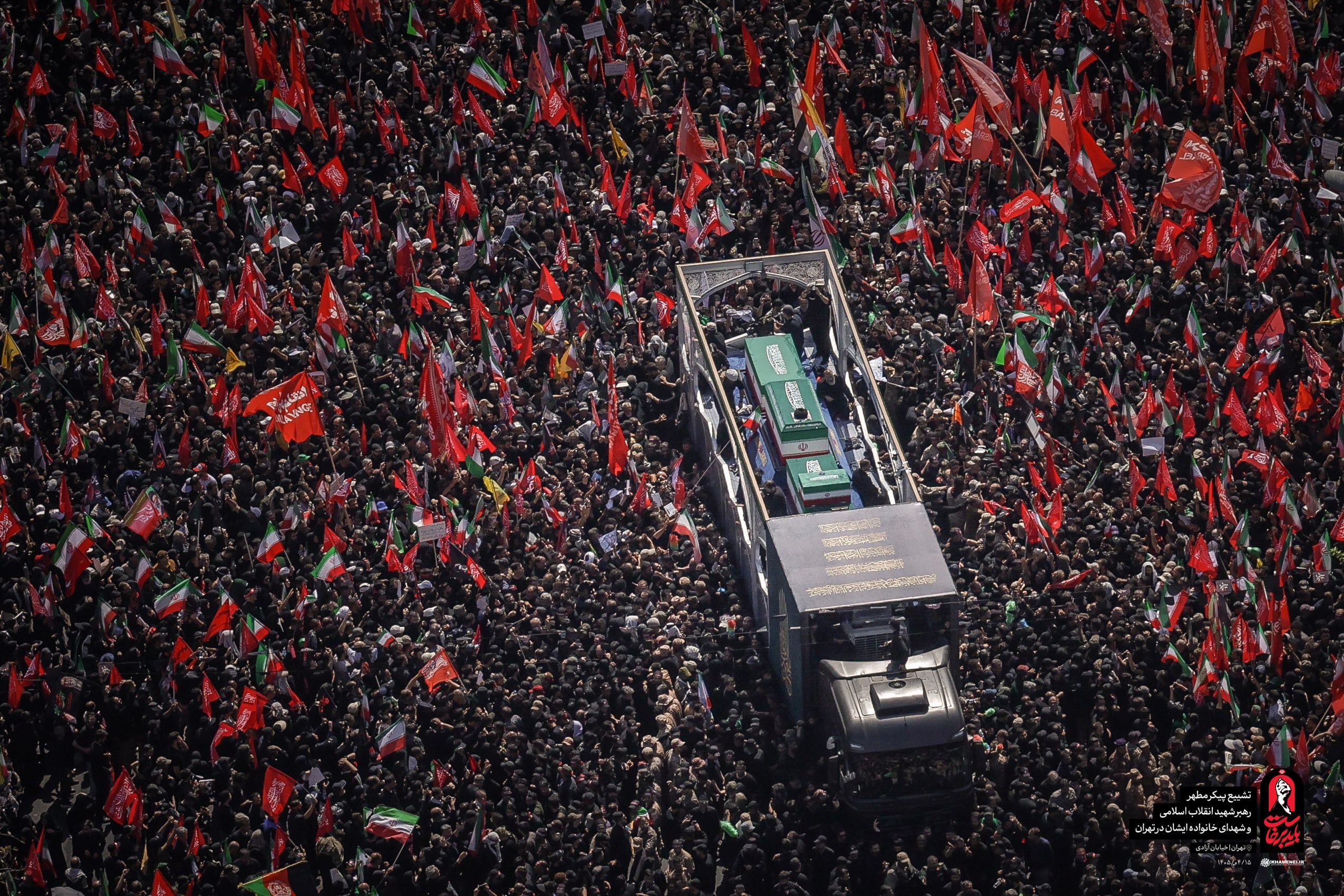 حماسه بدرقه | لحظه به لحظه با مراسم باشکوه تشییع پیکر رهبر شهید انقلاب در تهران (۱۵ تیر ۱۴۰۵) + عکس و فیلم حماسه بدرقه | لحظه به لحظه با مراسم باشکوه تشییع پیکر رهبر شهید انقلاب در تهران (۱۵ تیر ۱۴۰۵) + عکس و فیلم
