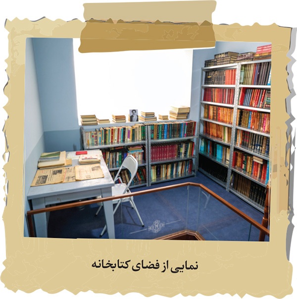 درباره منزل رهبر شهید جهان اسلام در مشهد | یادگار قدمهای حضرت آقا در کوچه سرشور درباره منزل رهبر شهید جهان اسلام در مشهد | یادگار قدمهای حضرت آقا در کوچه سرشور