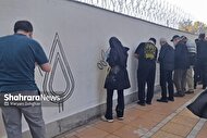 گرافیک مقاومت با اثر بین‌المللی «قوموا لله» | ترسیم نخستین دیوارنگاره حماسی مشترک هنرمندان لبنان، یمن و ایران در مشهد + فیلم