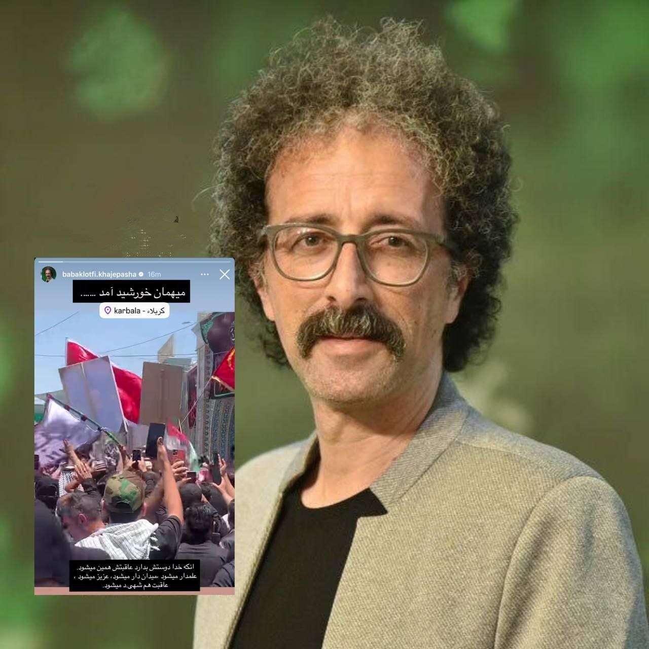 حضور کارگردان سینما و تلویزیون در مراسم تشییع پیکر آقای شهید ایران در کربلا