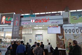 حرکت قطارها از ایستگاه راه آهن مشهد لغو شد (۱۸ تیر ۱۴۰۵) + جزییات 
