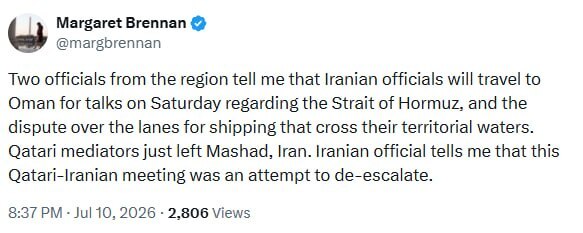 مقامات ایران برای گفت‌وگو درباره تنگه هرمز به عمان سفر می‌کنند