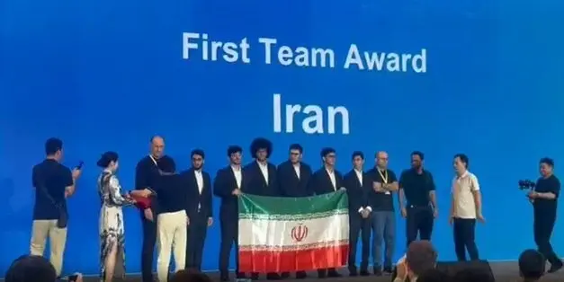 پرچم مقدس ایران در چین بالا رفت؛ قهرمانی دانش‌آموزان ایرانی در مسابقات بین‌المللی ریاضی چین