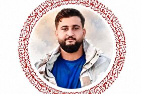 شهادت دانیال انوریان، سرباز مرزبان ایلامی در مریوان (۲ تیر ۱۴۰۵)