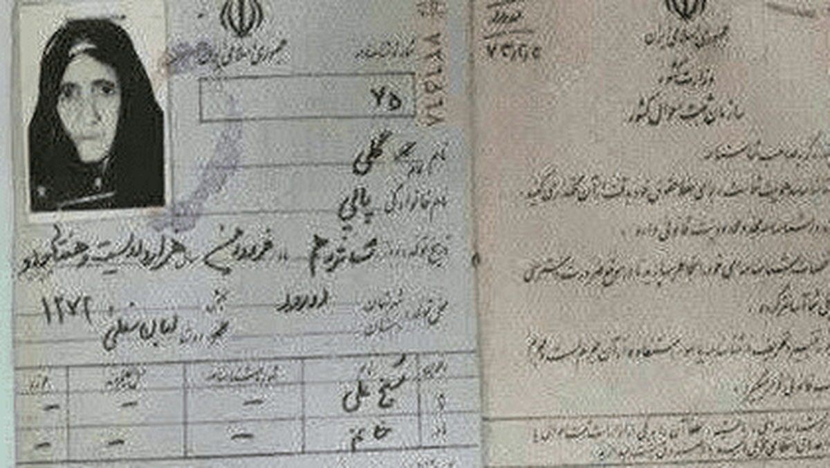 برداشت نادرست برخی از کاربران، چالش ایجاد کرد| بازنشر خبر فوت &laquo;پیرترین زن ایران&raquo; پس از ۸ سال