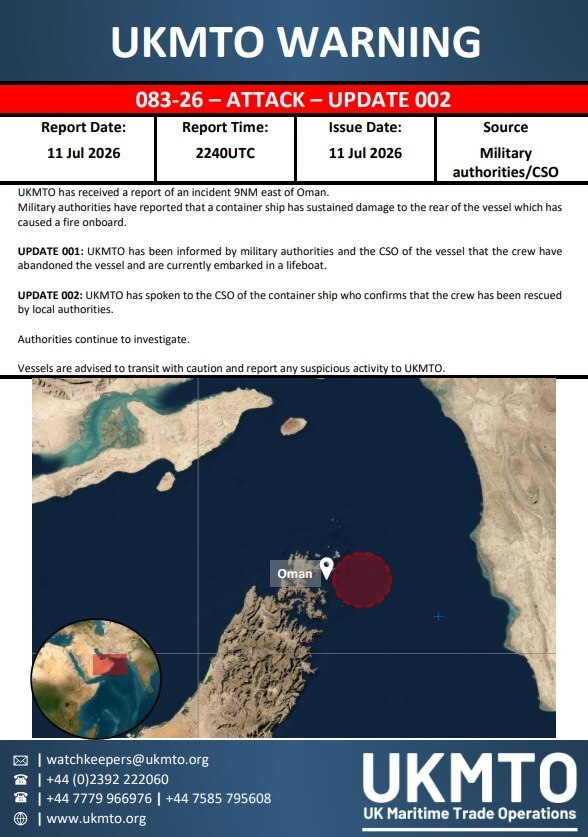 وقوع حادثه کشتی کانتینربر در ۹ مایلی شرق عمان (۲۱ تیر ۱۴۰۵) وقوع حادثه کشتی کانتینربر در ۹ مایلی شرق عمان (۲۱ تیر ۱۴۰۵)