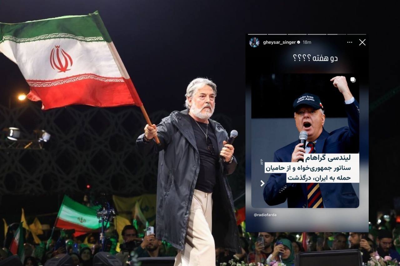 کنایه «قیصر» به ادعای لیندسی گراهام درباره تغییر نظام ایران + عکس کنایه «قیصر» به ادعای لیندسی گراهام درباره تغییر نظام ایران + عکس