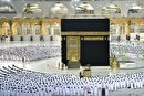 ویدئو | اعلام آمادگی ۱۰ هزار نفر برای تشرف به حج تمتع ۱۴۰۶