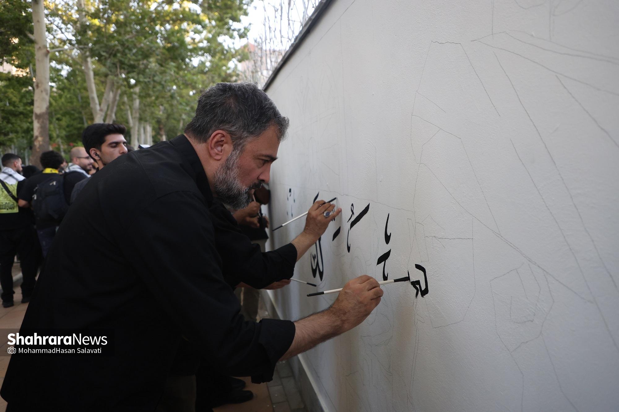 کاریکاتور و گرافیک از منظر رهبر شهید رسانهای قدرتمند برای گفتگوی میان ملتهاست کاریکاتور و گرافیک از منظر رهبر شهید رسانهای قدرتمند برای گفتگوی میان ملتهاست