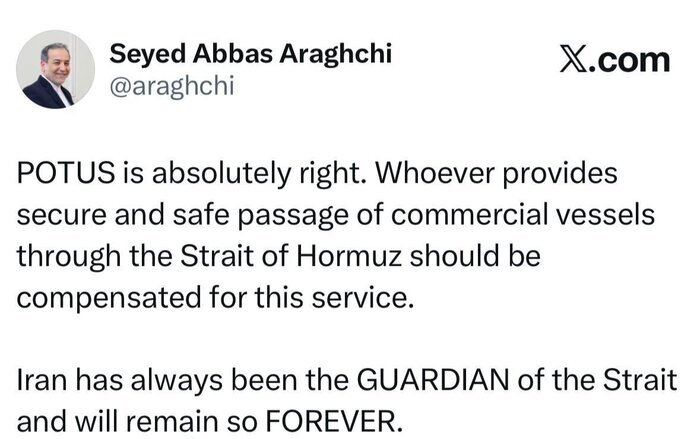 عراقچی در پاسخ به ترامپ: ما تا ابد نگهبان تنگه هرمز باقی خواهیم ماند عراقچی در پاسخ به ترامپ: ما تا ابد نگهبان تنگه هرمز باقی خواهیم ماند