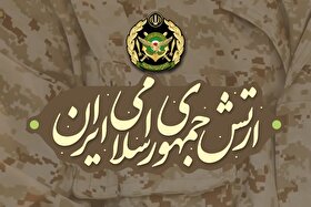 حملات پهپادی سهمگین ارتش علیه پایگاه دشمن آمریکایی در بحرین + فیلم (۲۶ تیر ۱۴۰۵)