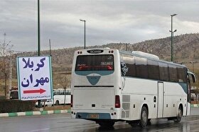 قیمت بلیت اتوبوس‌های اربعین اعلام شد (۲۶ تیر ۱۴۰۵)