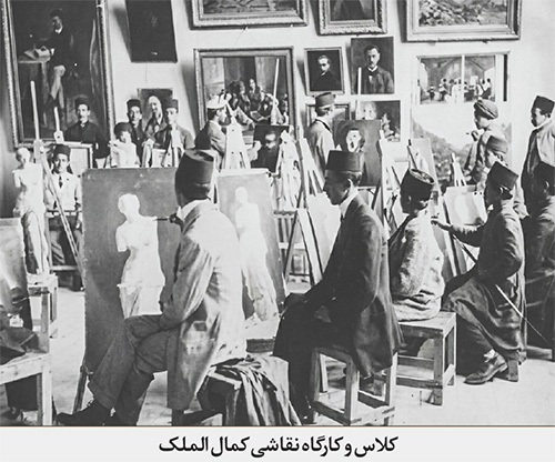 روزگار نابغه نامدار شرق در سرزمین آفتاب روزگار نابغه نامدار شرق در سرزمین آفتاب