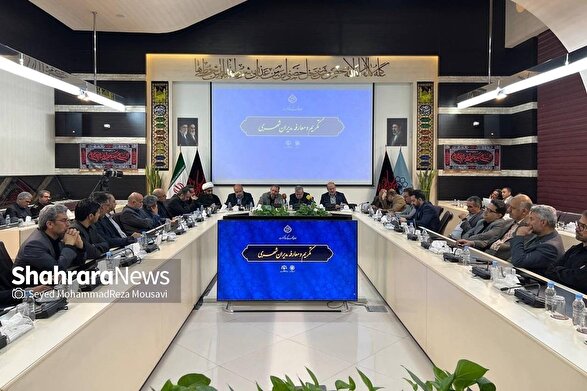 شهردار مشهد مقدس: خدمت‌رسانی بی‌وقفه شهرداری در مراسم تشییع امام شهید، جلوه‌ای از همدلی و مدیریت جهادی بود | آرامش شهر و تعامل میان مدیریت شهری، مهم‌ترین سرمایه مشهد است