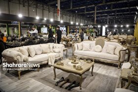 چهاردهمین نمایشگاه مبلمان و دکوراسیون داخلی در مشهد افتتاح شد  + جزئیات