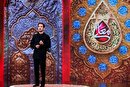 ویدئو | هدیه‌ای خاص از عتبه عباسیه در برنامه حسینیه معلی